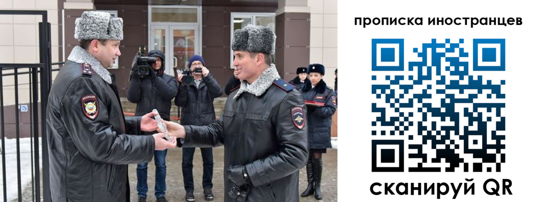 форма 3 в Адыгейске